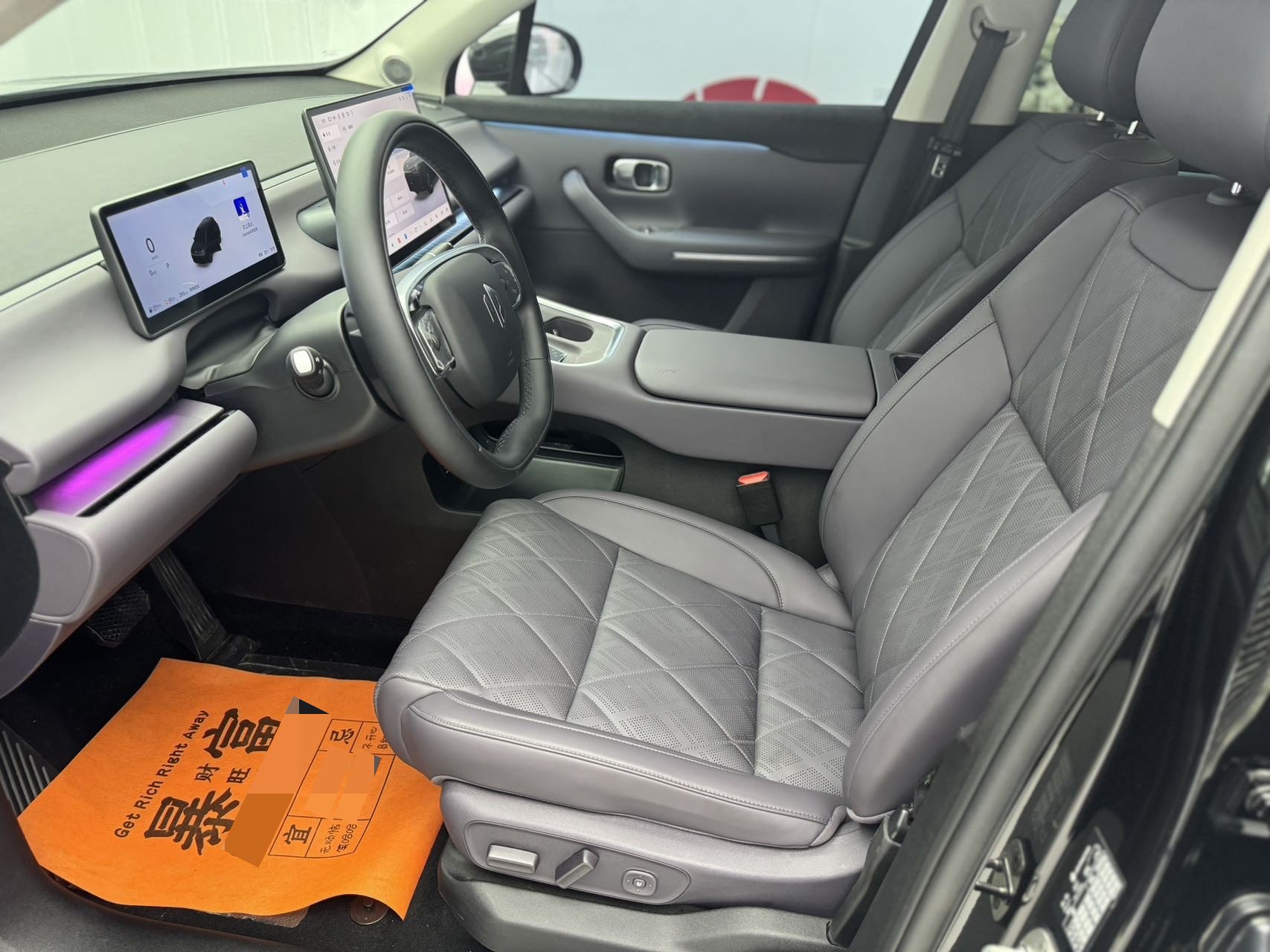 Leapmotor 2026 C16 280 LiDAR Zhizun Edition 5-Seater