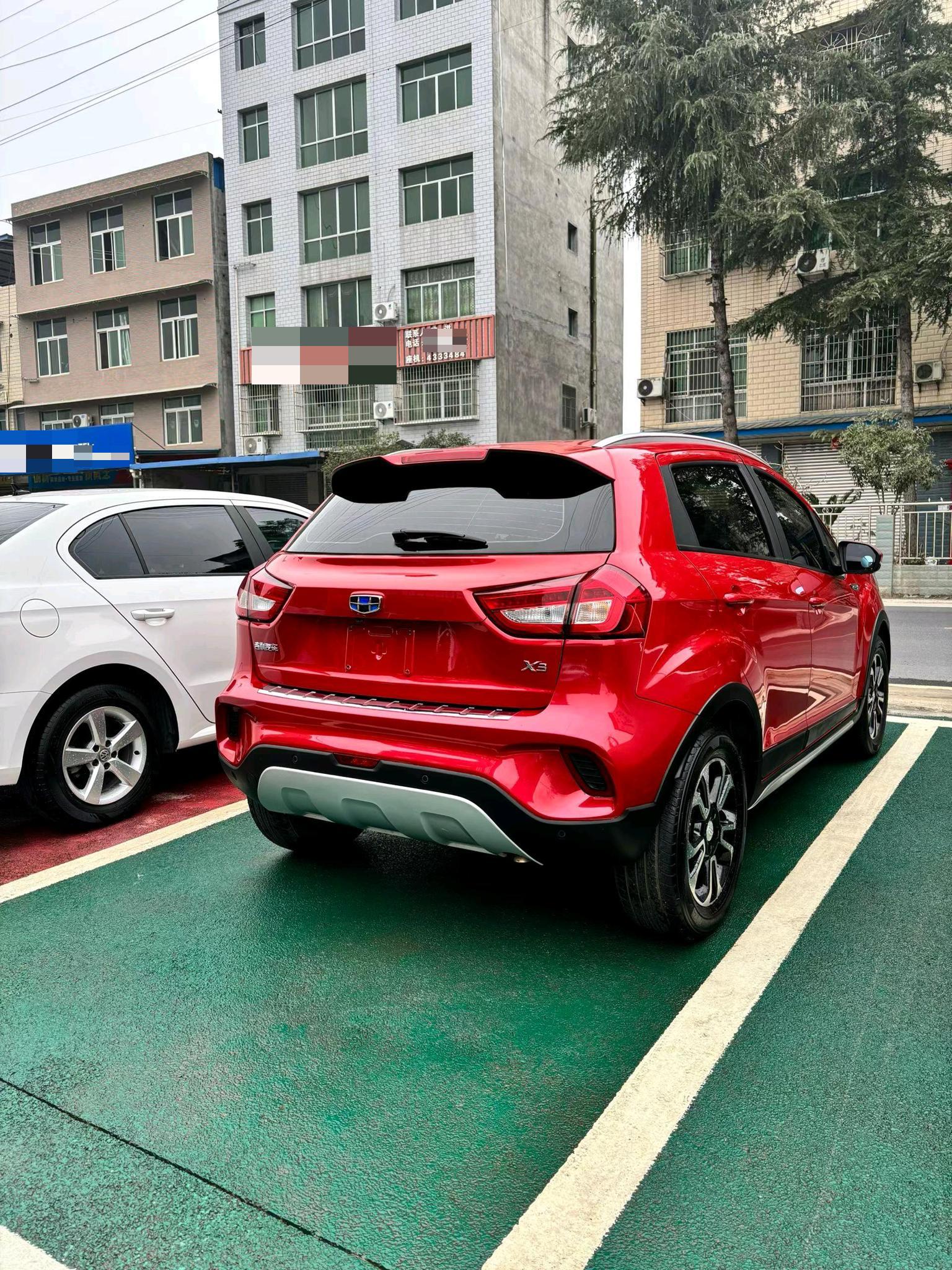Geely 2017 Vision X3 1.5 Elite