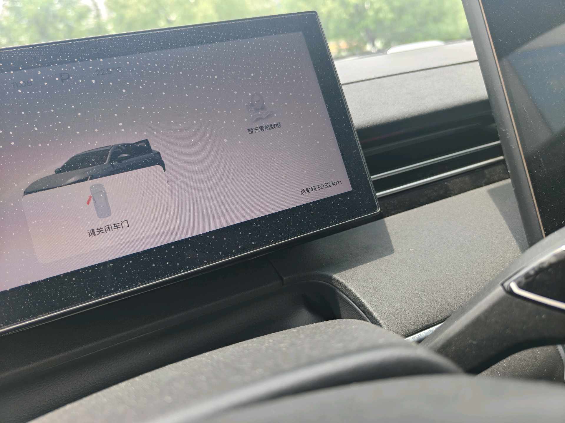Chery 2025 Fengyun A8L 1.5TGDI 145km Luxury
