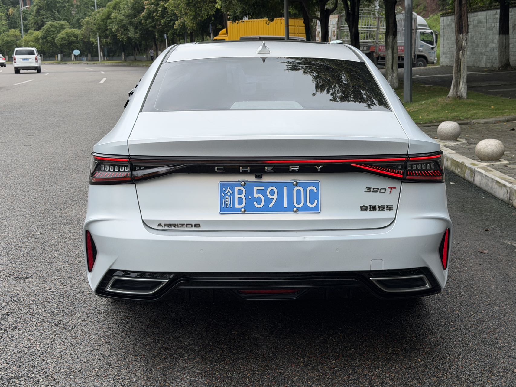 Chery 2022 Arrizo 8 1.6T Yi