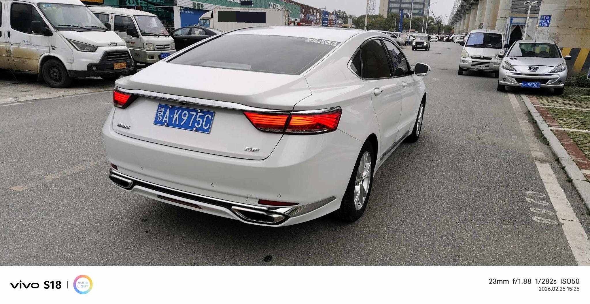 Geely 2018 Borui GE MHEV 1.5T MHEV Yaozun Edition