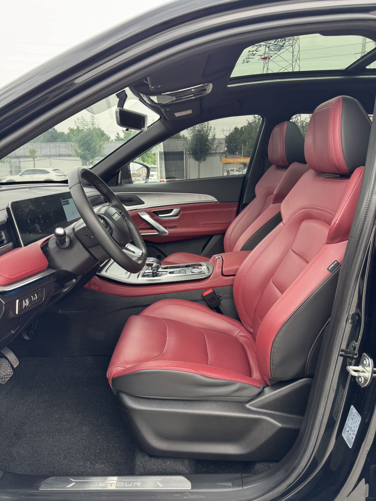 JETOUR 2021 X70 PLUS 1.5T Mountain 7-Seater