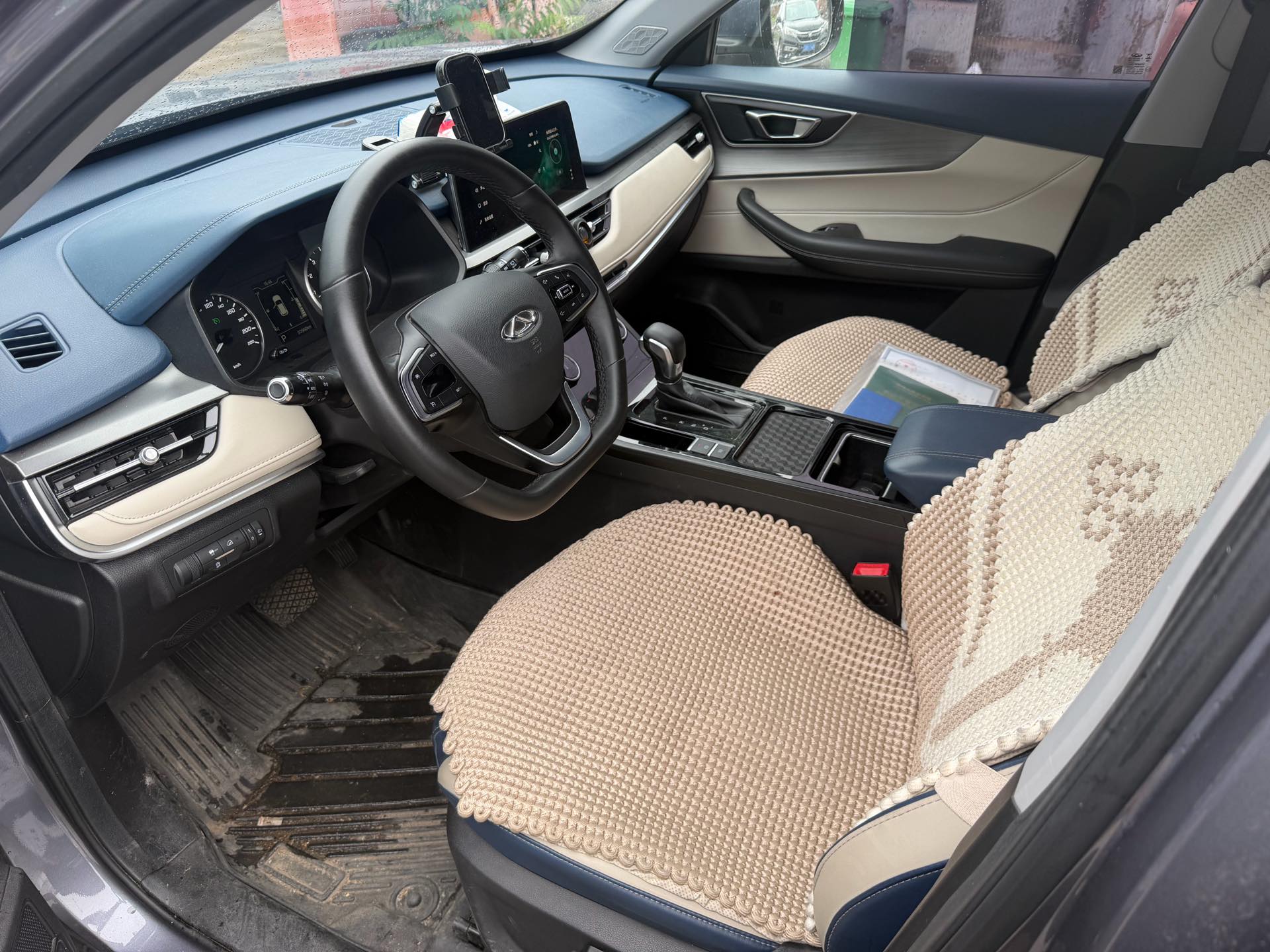 Chery 2023 Tiggo 5x 1.5 CVT Fashion