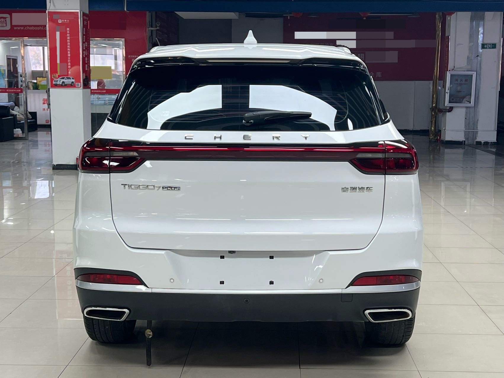 Chery 2021 Tiggo 7 PLUS 1.5T CVT Luxury