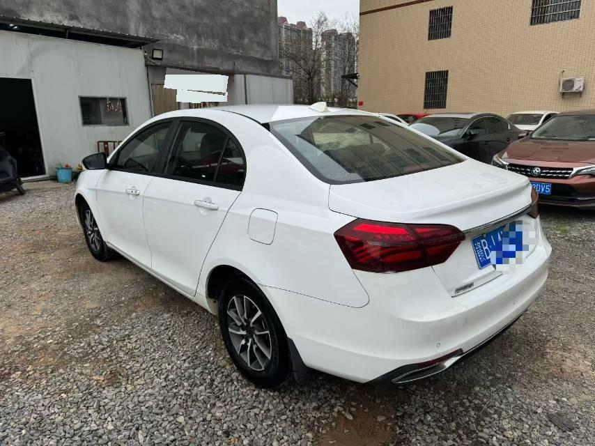 Geely 2019 Emgrand Sedan 1.5 Leading Edition Luxury