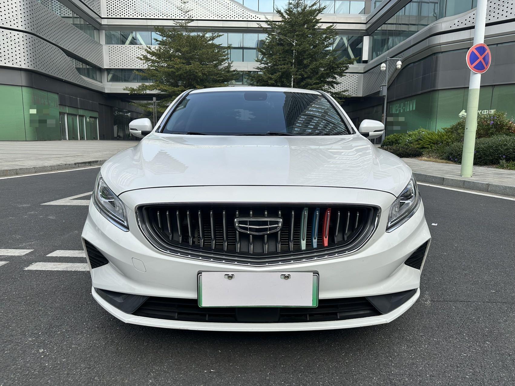 Geely 2021 Borui ePro 1.5T Lingxiang Edition