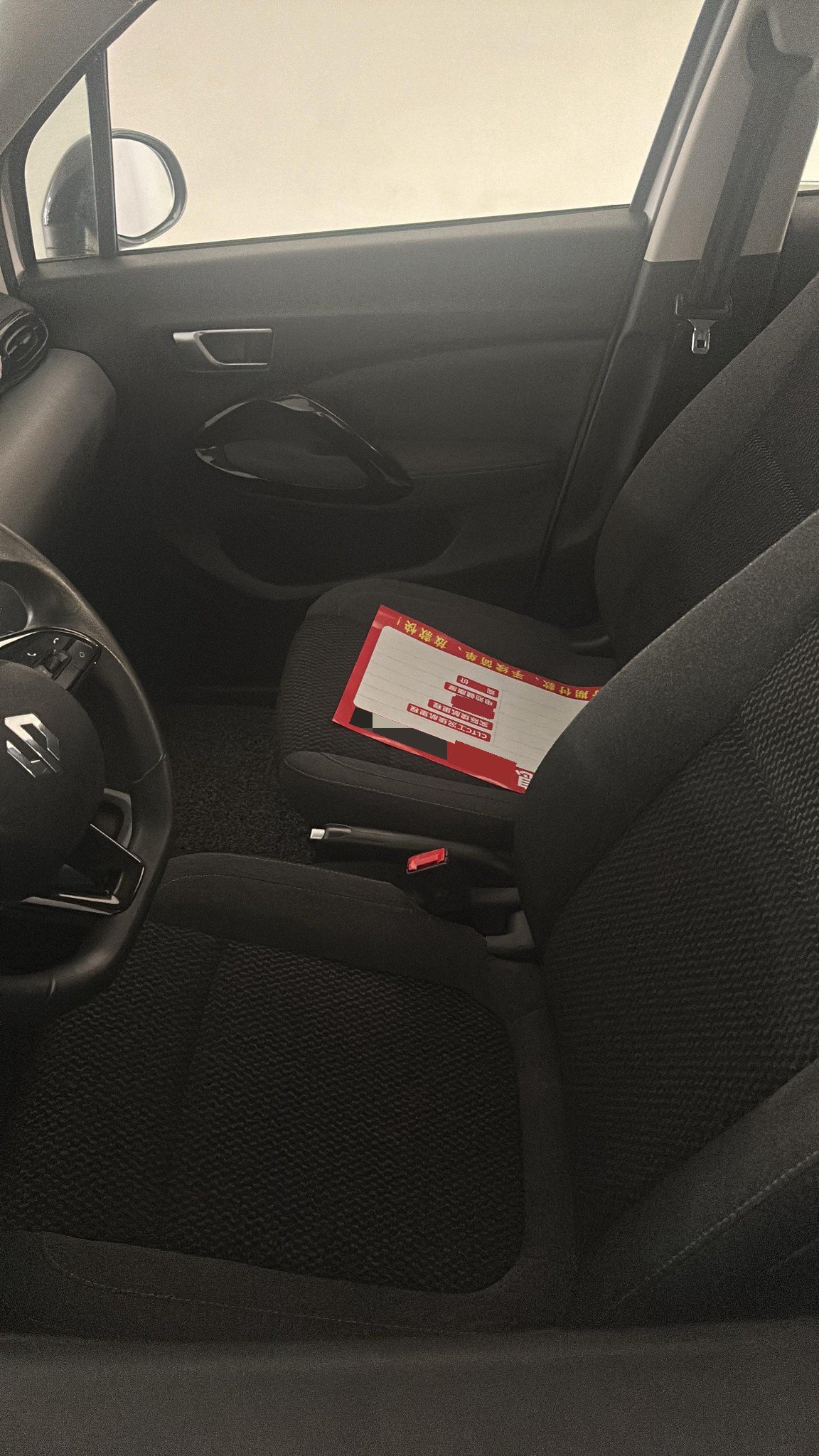 Leapmotor 2020 T03 400 Standard