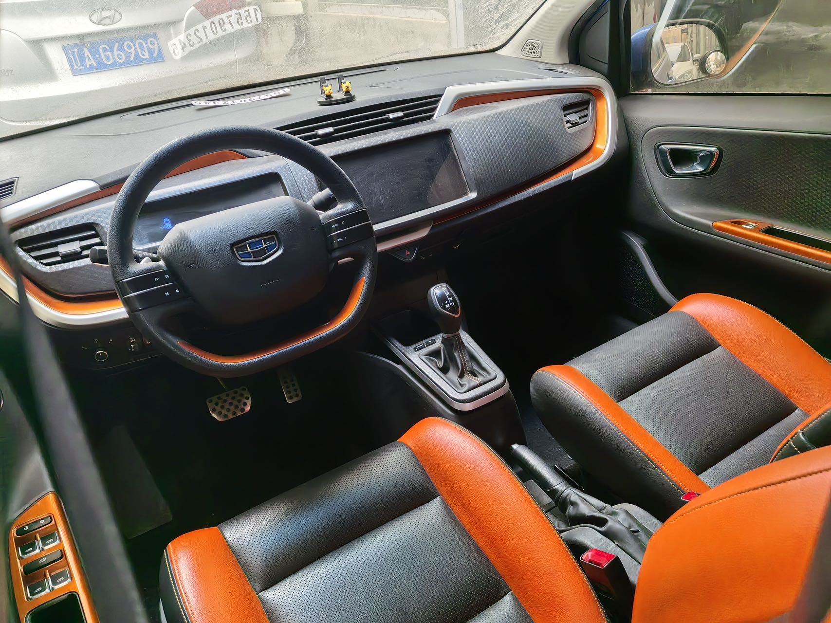 Geely 2017 Vision X1 1.3 Fun Edition