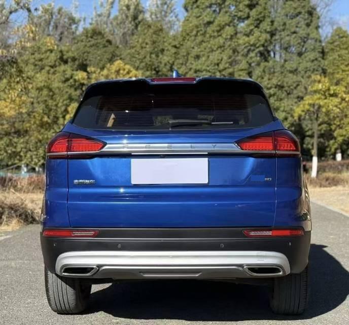 Geely 2020 Boyue PRO 1.8TD Zhizun