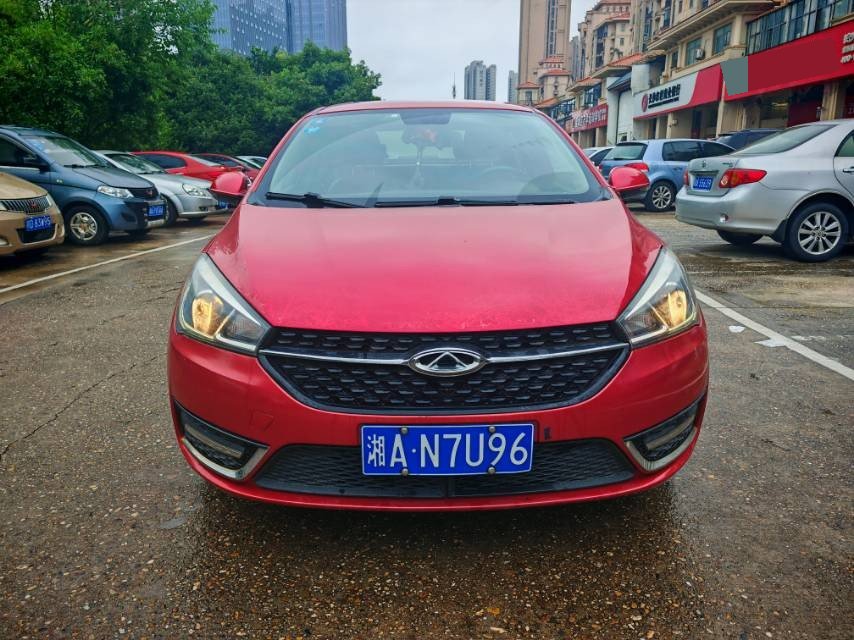 Chery 2017 Arrizo 5 1.5 CVT Luxury