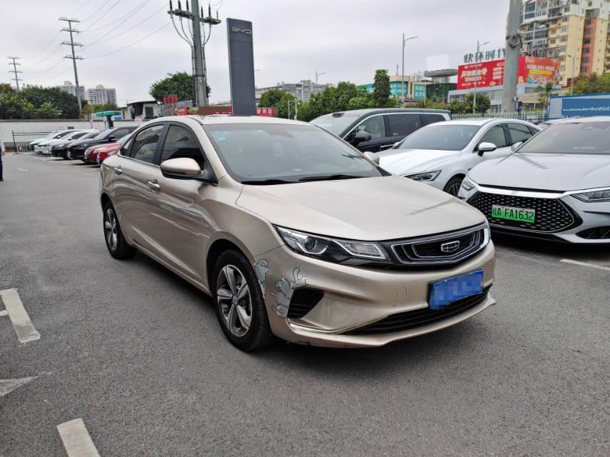 Geely 2019 Emgrand GL 1.4T CVT Elite Smart Edition
