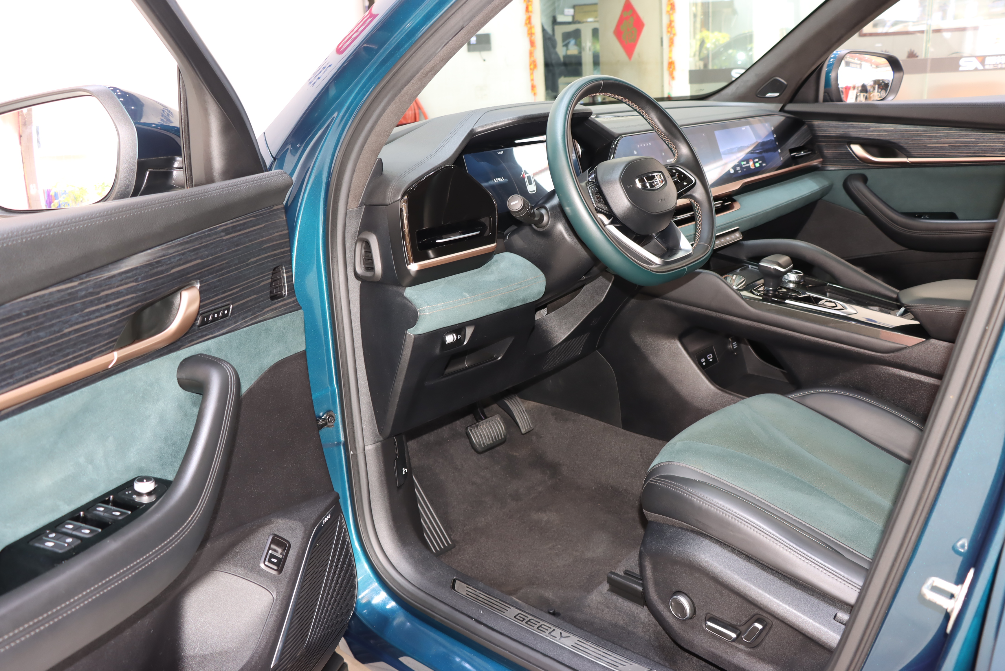 Geely 2021 Xingyue L 2.0TD EVO two-wheel drive flagship