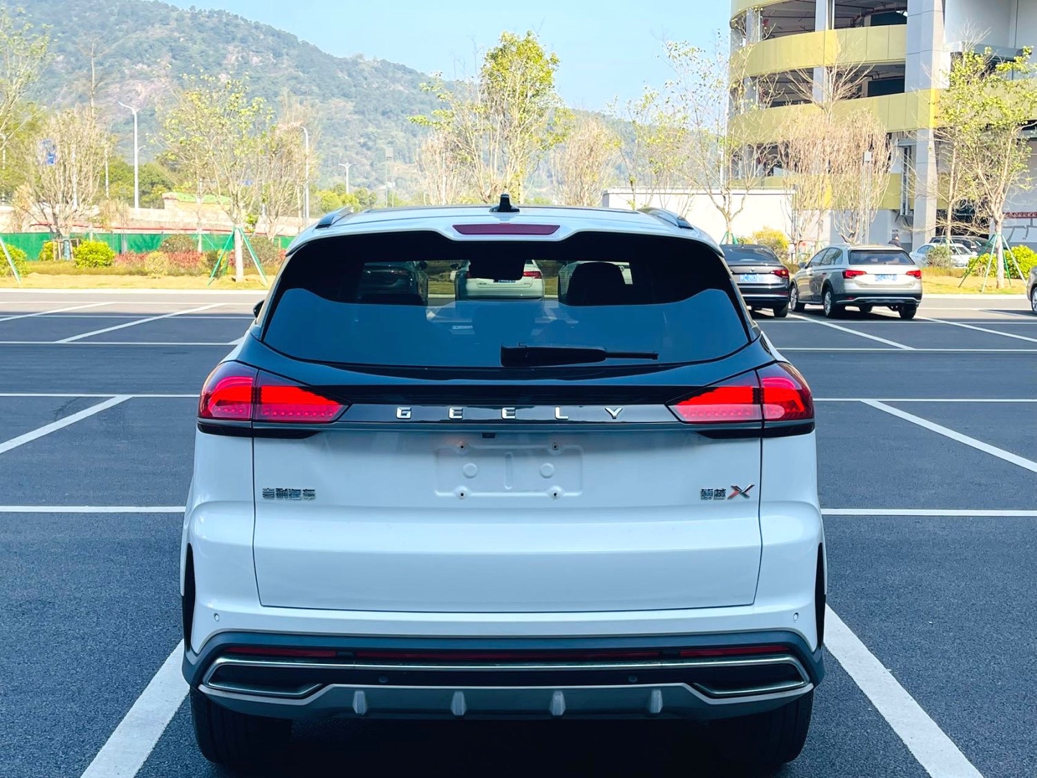 Geely 2022 Boyue X 1.8TD Zhizun