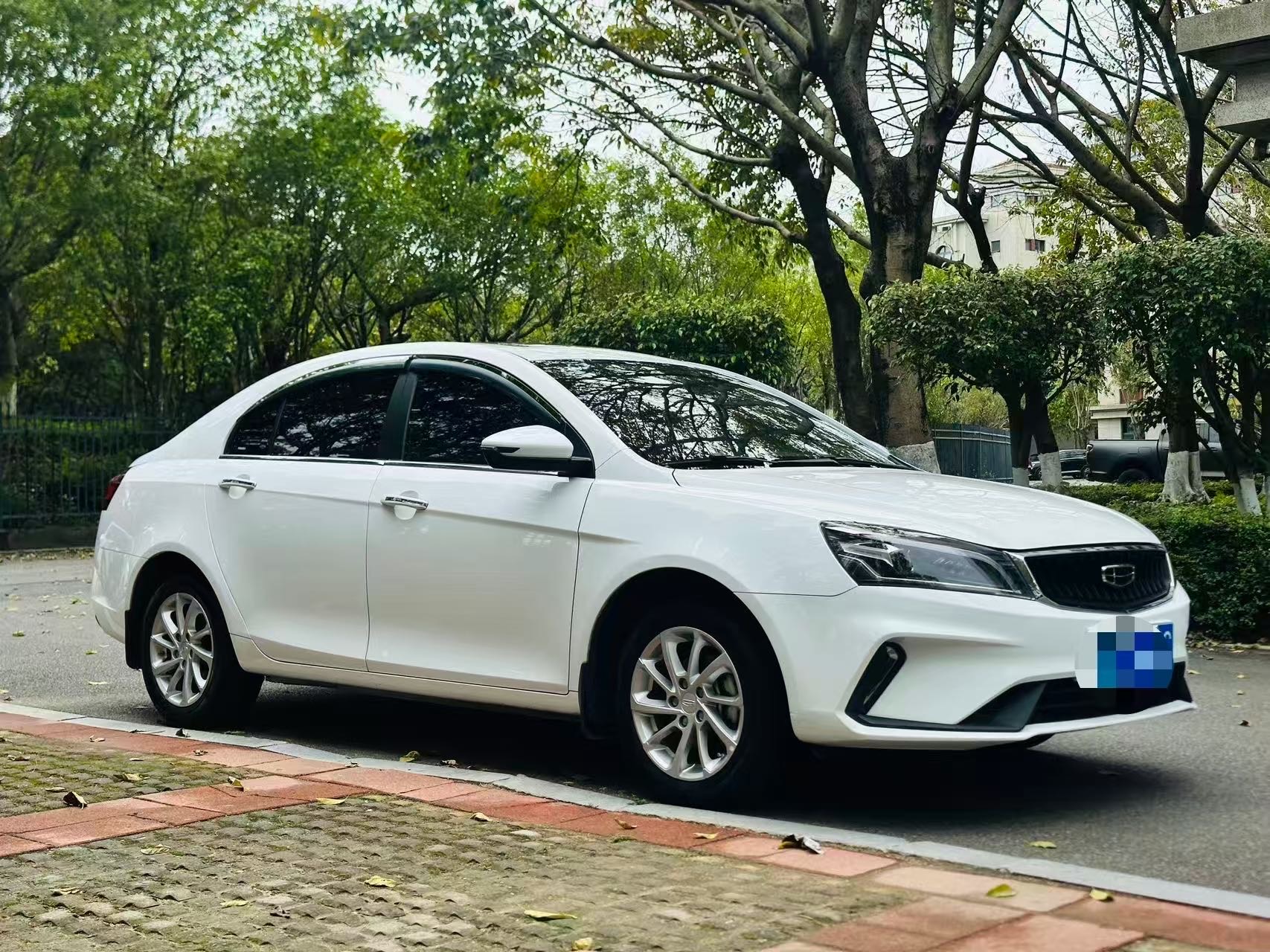 Geely 2021 Emgrand Sedan 1.5 CVT UP Edition
