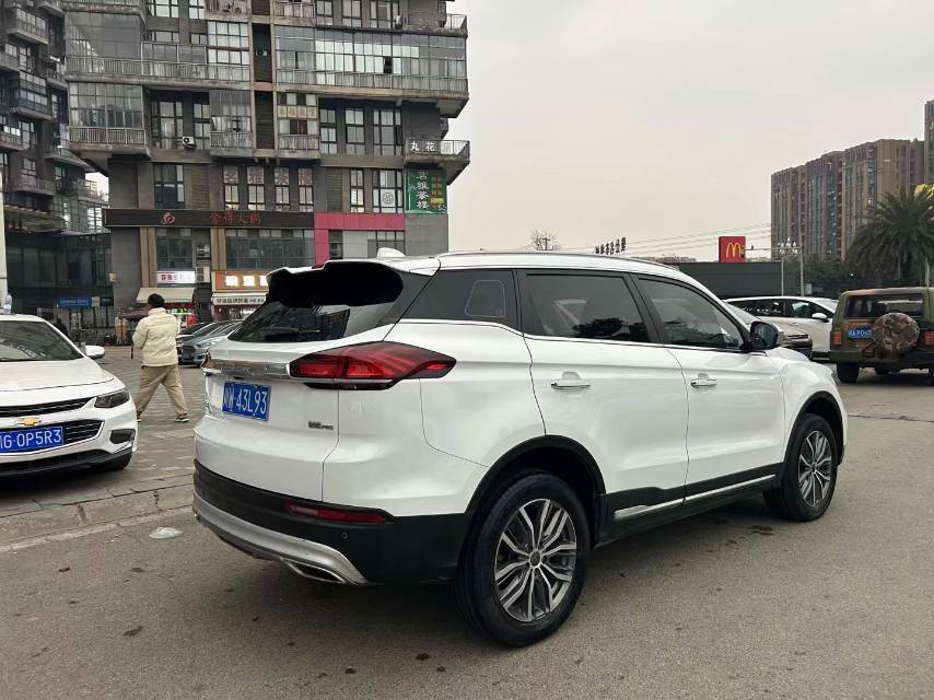 Geely 2020 Boyue PRO 1.5TD Zhiya