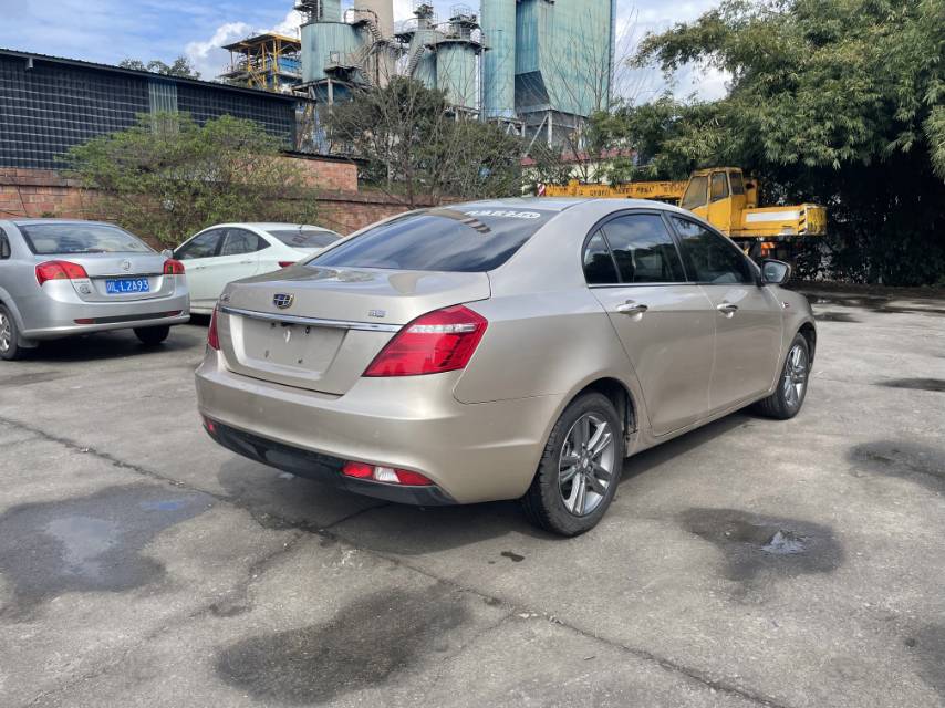 Geely 2017 Emgrand Sedan 1.5 CVT Million Edition Upward