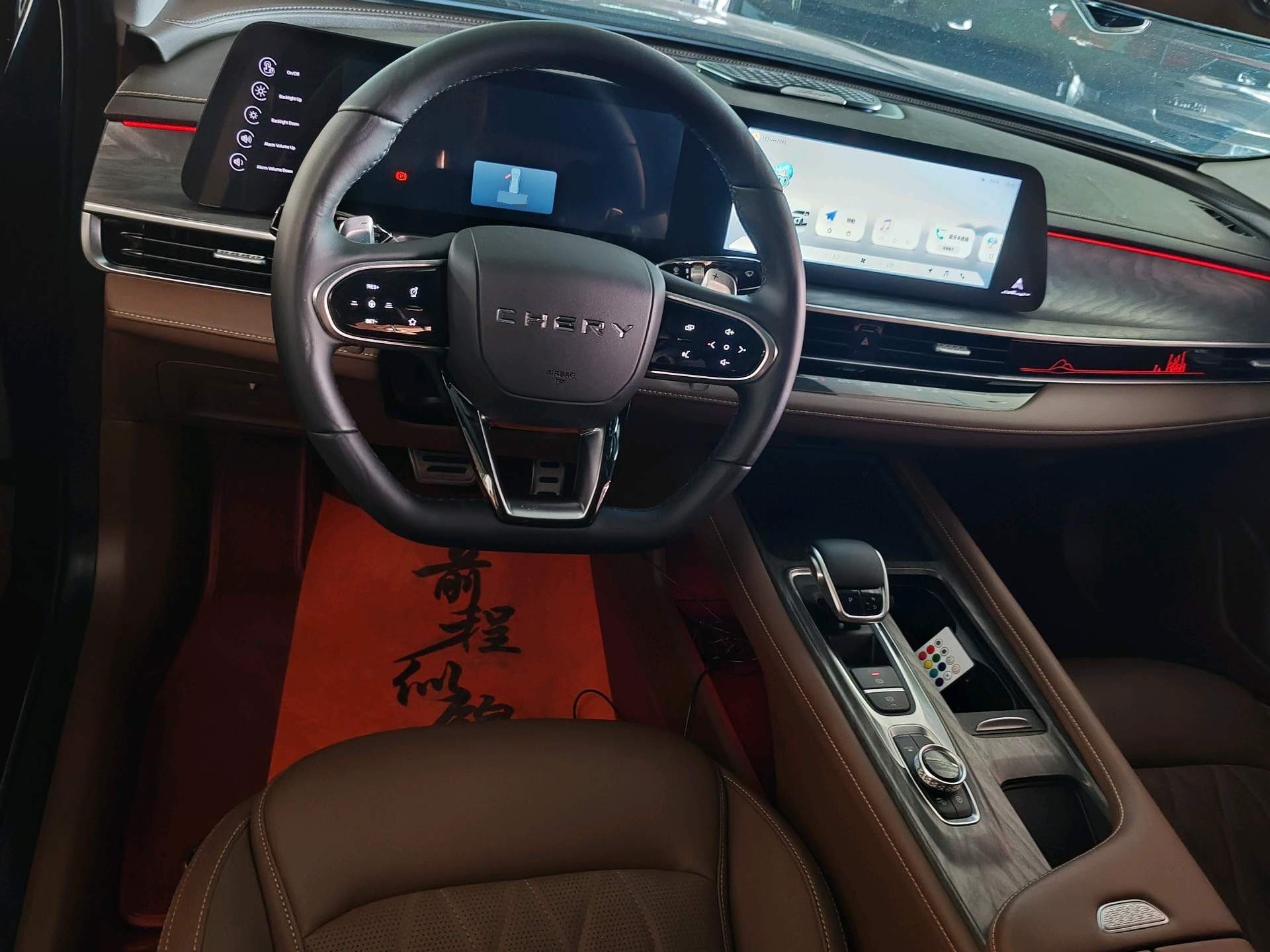 Chery 2024 Arrizo 8 2.0T High Energy Edition Yu+