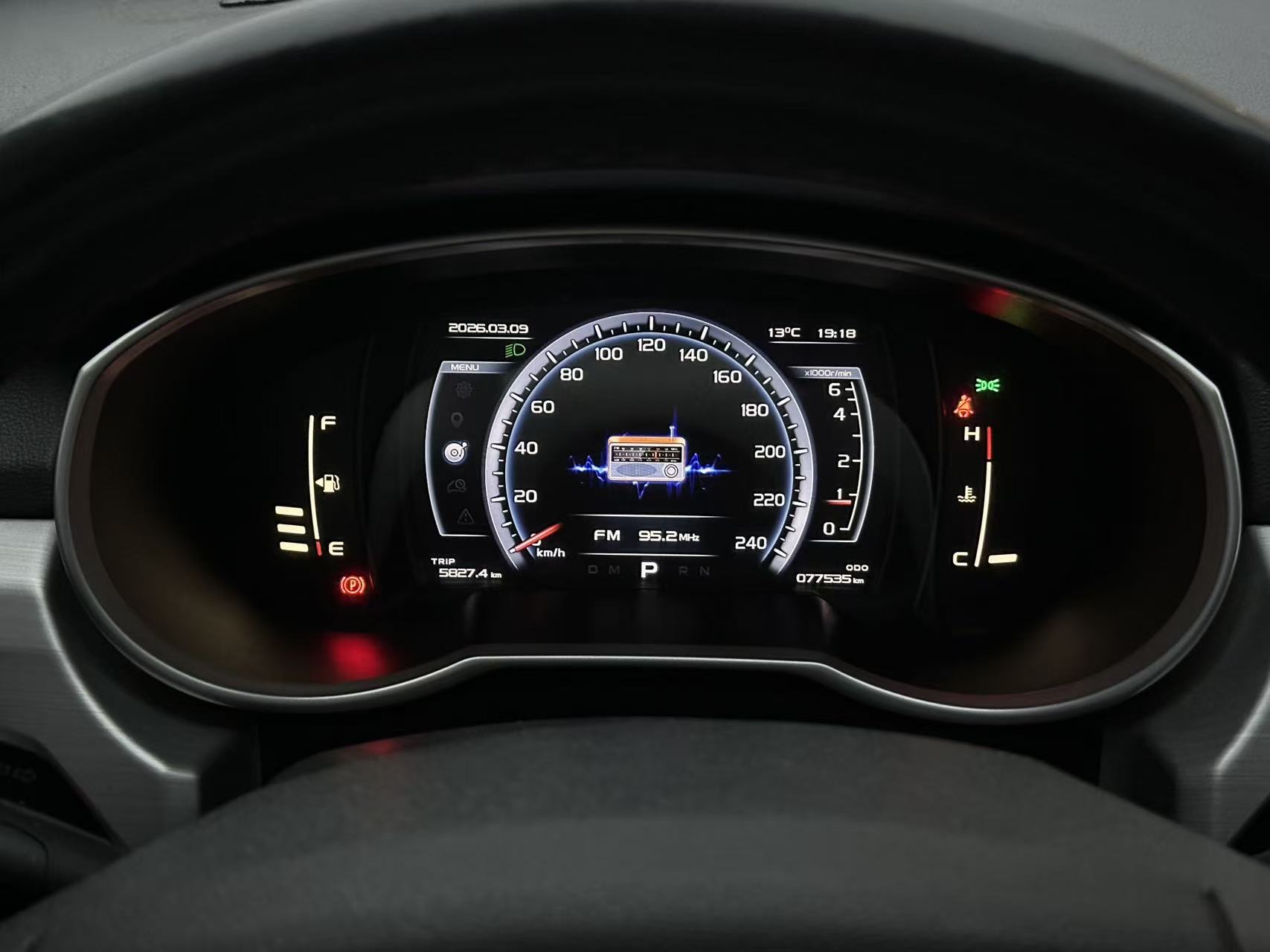 Geely 2016 Boyue 1.8TD Smart