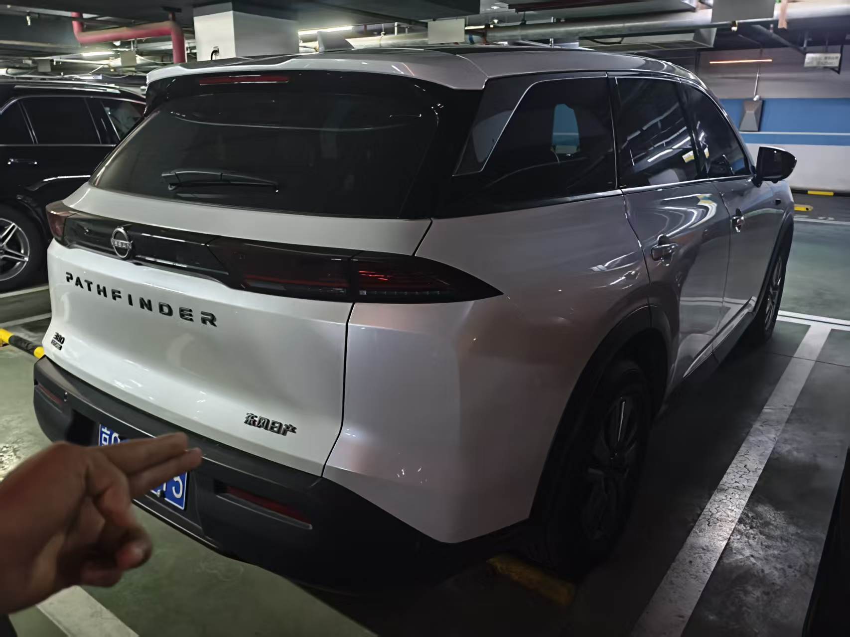 Chery 2024 Arrizo 5 1.5 CVT Fashion