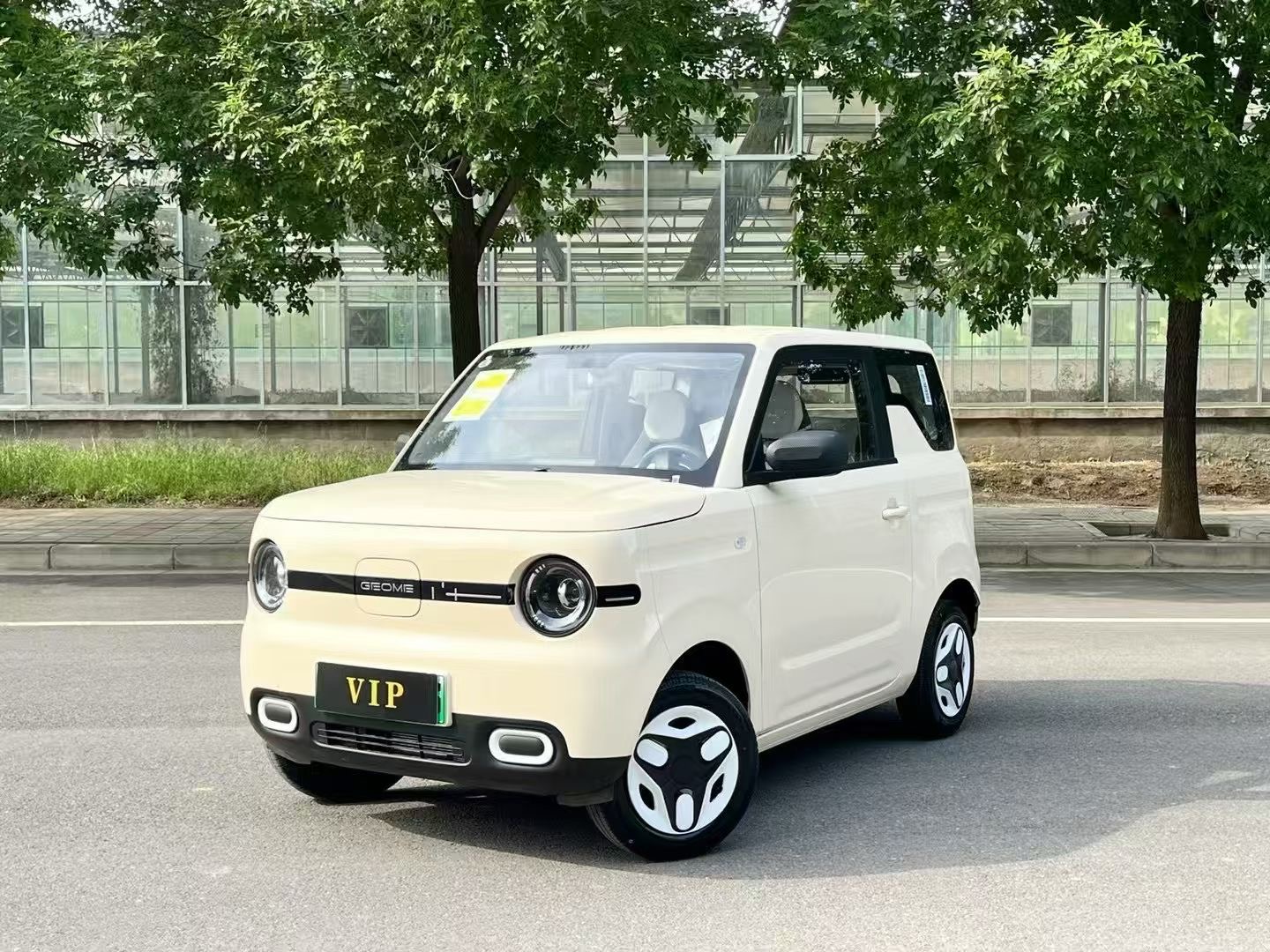 吉利 2025款 熊猫MINI 210km 元气熊