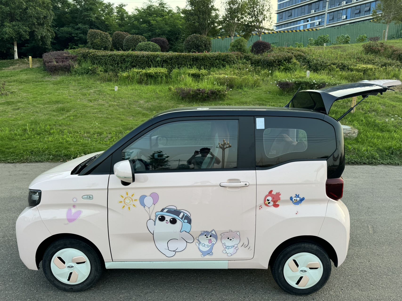 Chery 2022 QQ Ice Cream Tiantong