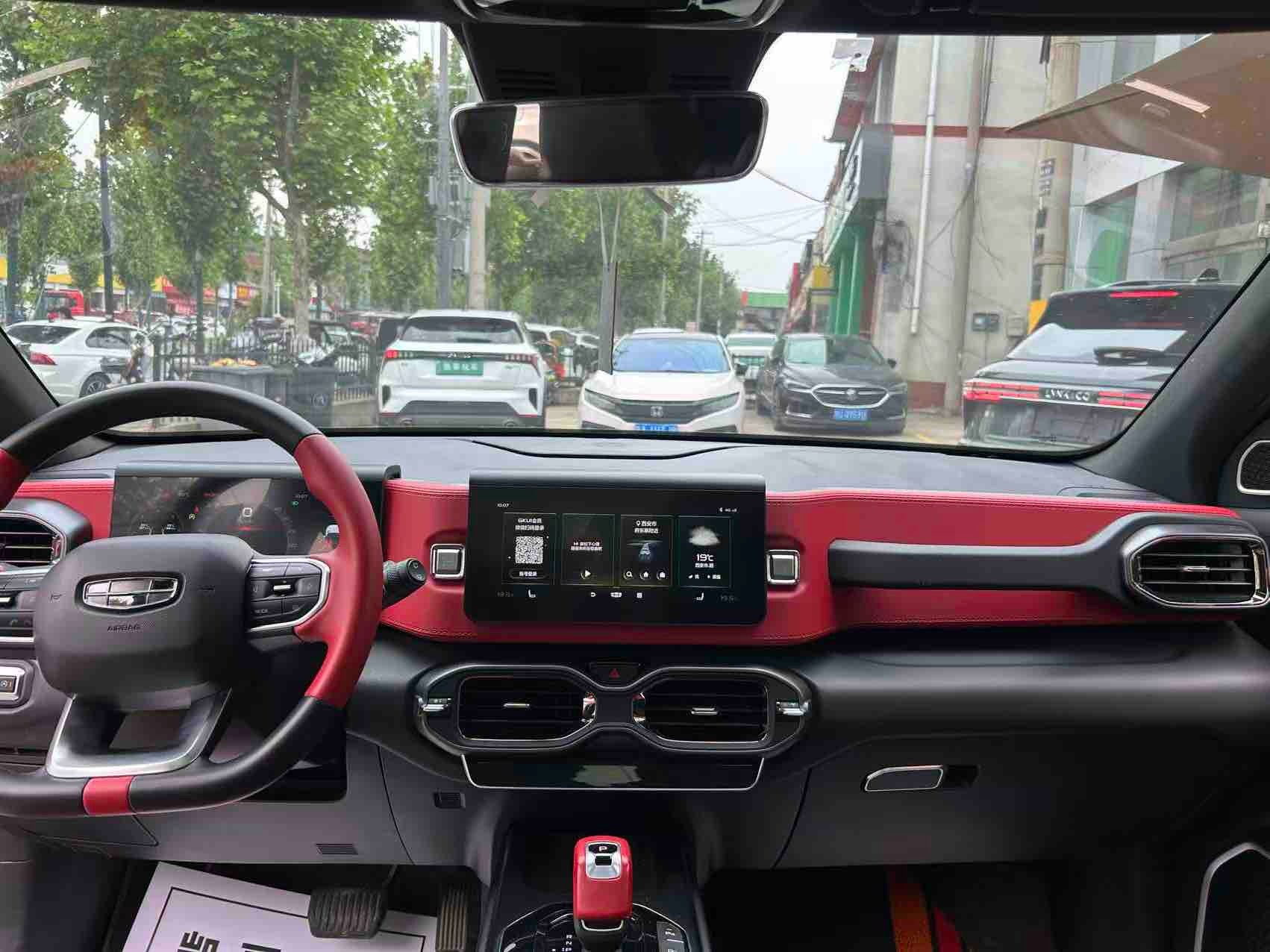 Geely 2020 Icon 48V 1.5TD i6 BSG
