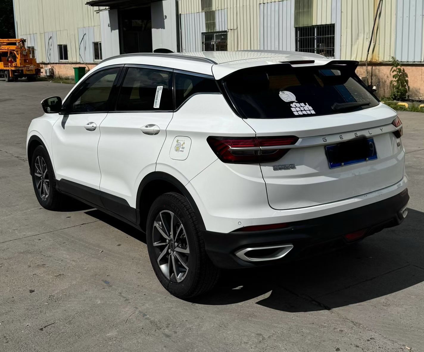 Geely 2020 Coolray 1.4T 240T Arrow