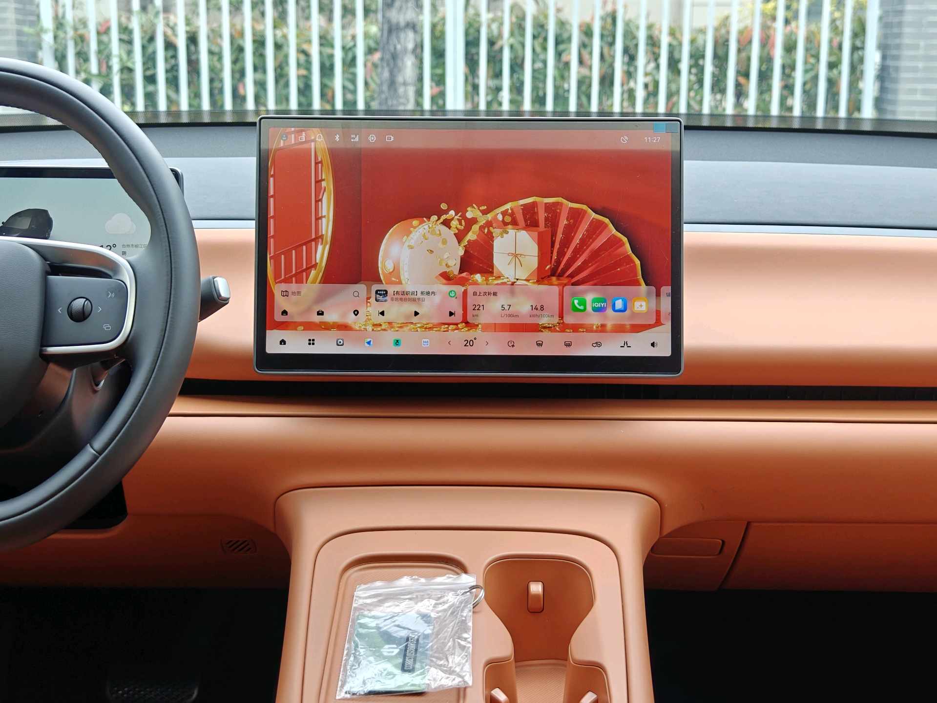 Leapmotor 2024 C16 200 Zhijia Edition