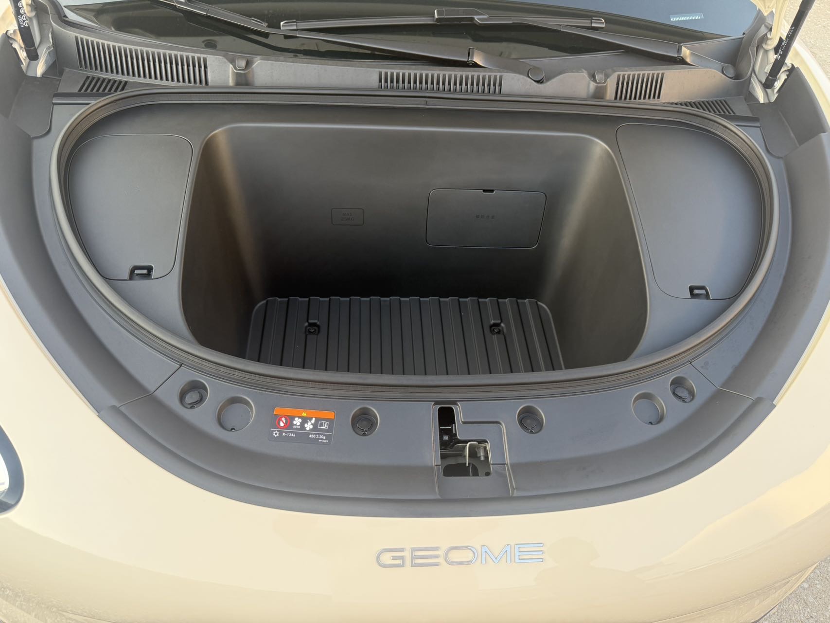 Geely 2026 Xingyuan 310km Youth Edition
