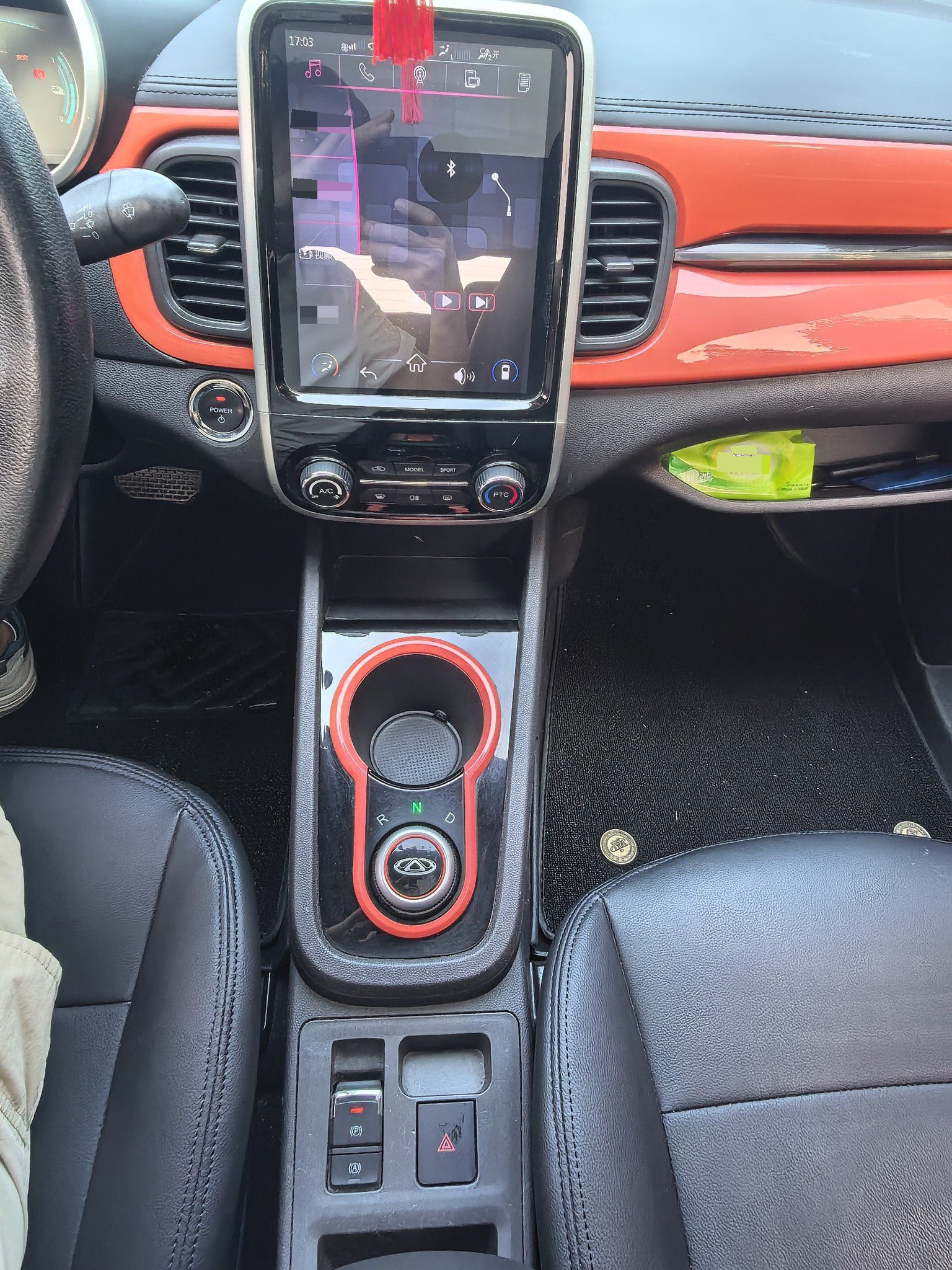 Chery 2021 eQ1 150,000 Ant Powder Edition Ant Xuan Edition LFP
