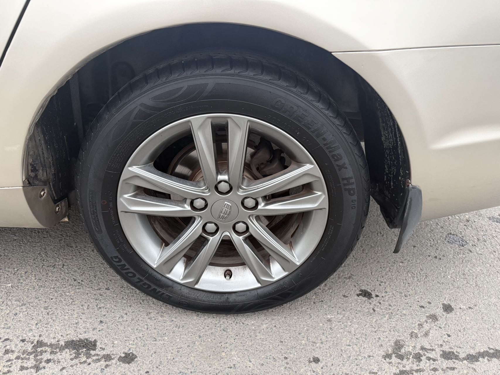 Geely 2017 Emgrand Sedan 1.5 Million Edition Upward Connectivity