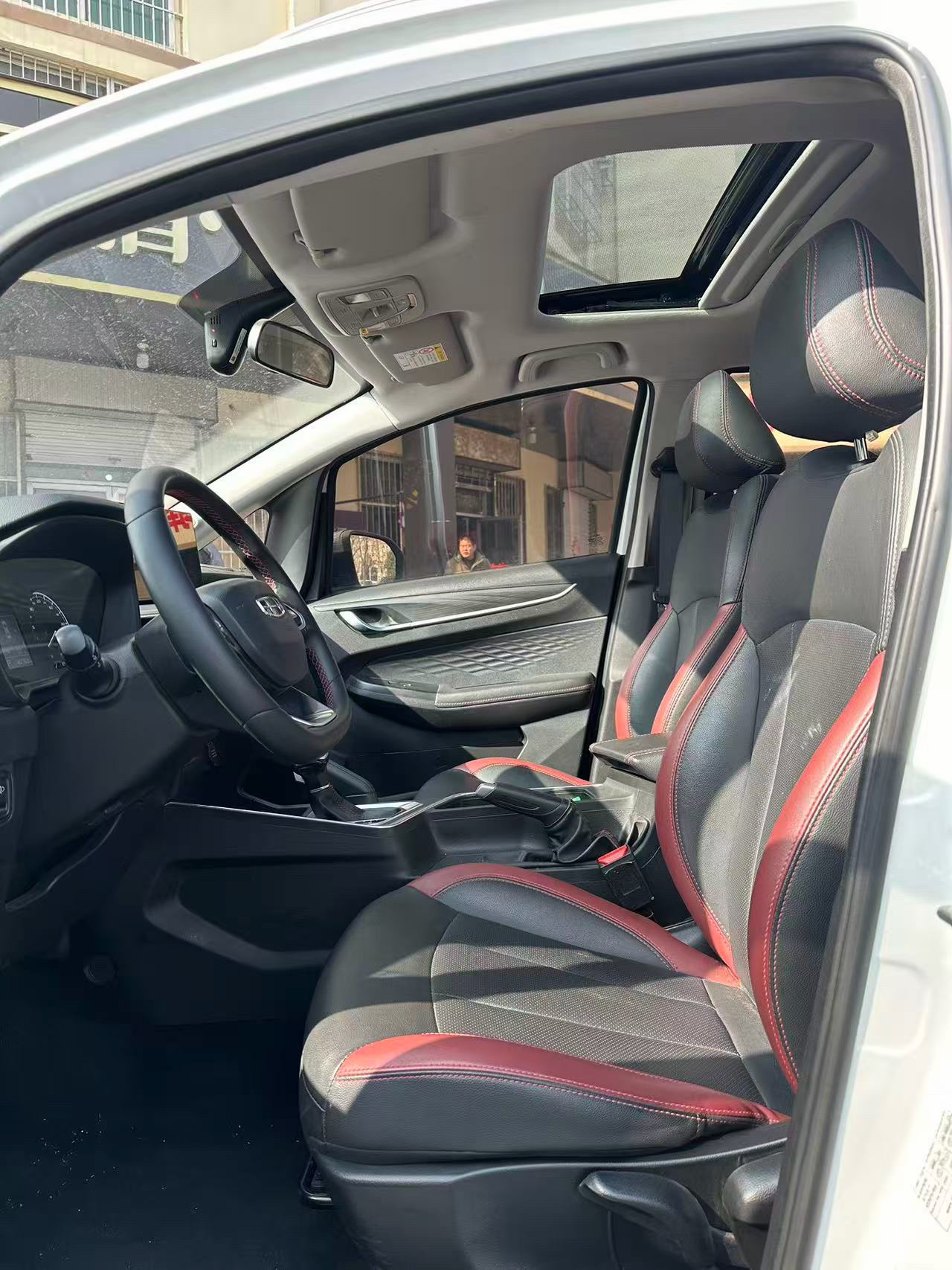 Geely 2021 Vision X3 PRO 1.5 CVT Premium