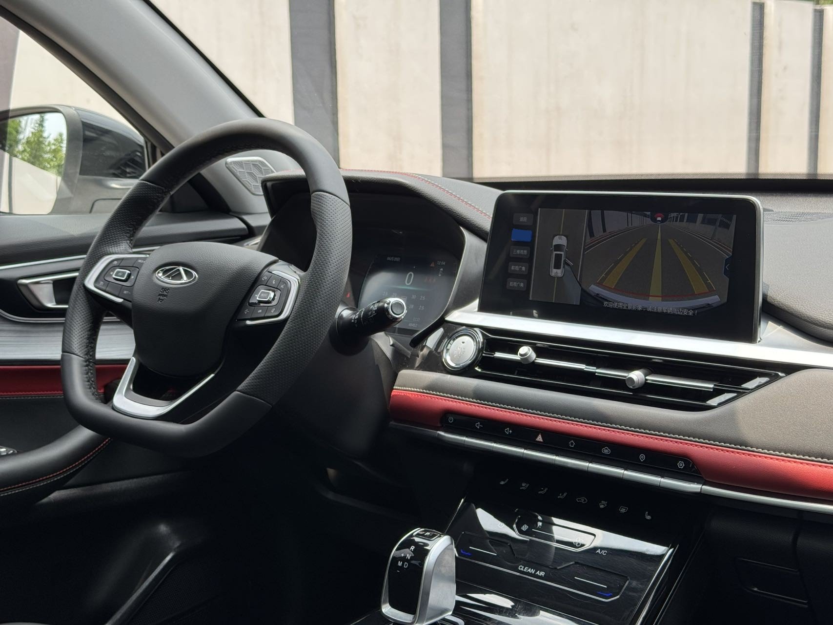 Chery 2021 Tiggo 7 PLUS 1.5T CVT Flagship