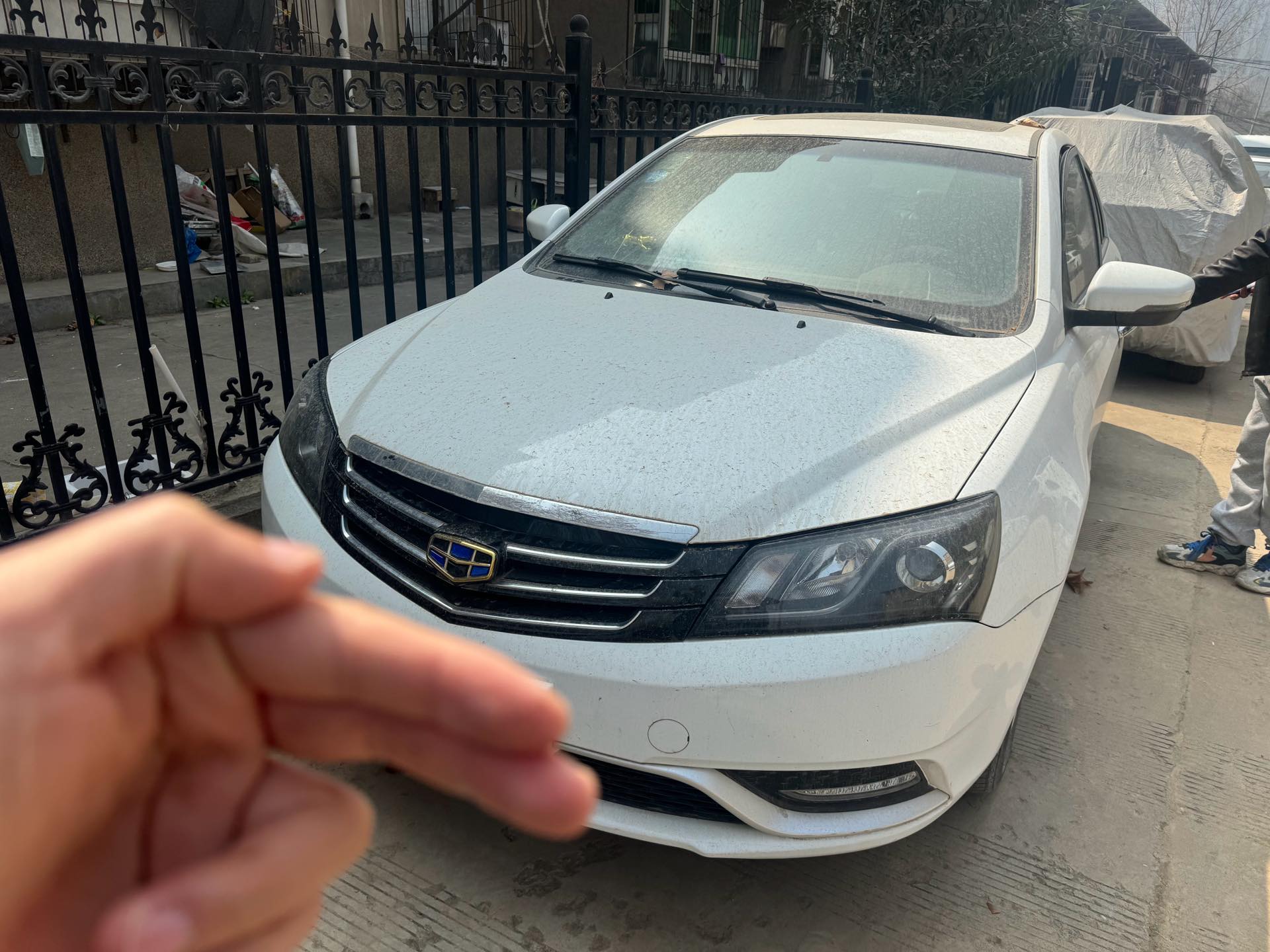 Geely 2016 Emgrand Sedan 1.5 Luxury Edition