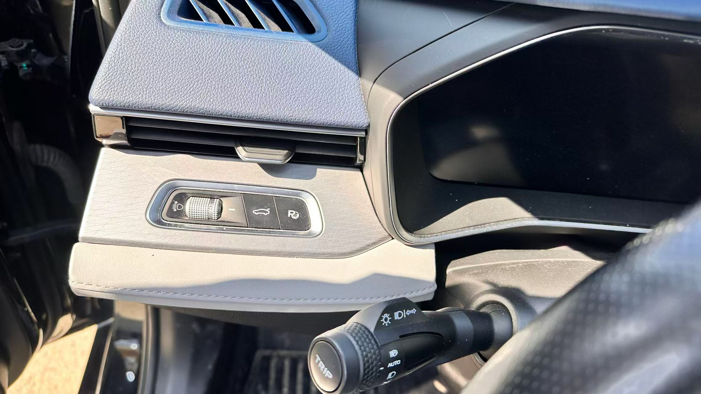 Geely 2023 Xingrui 2.0TD Zun贵型