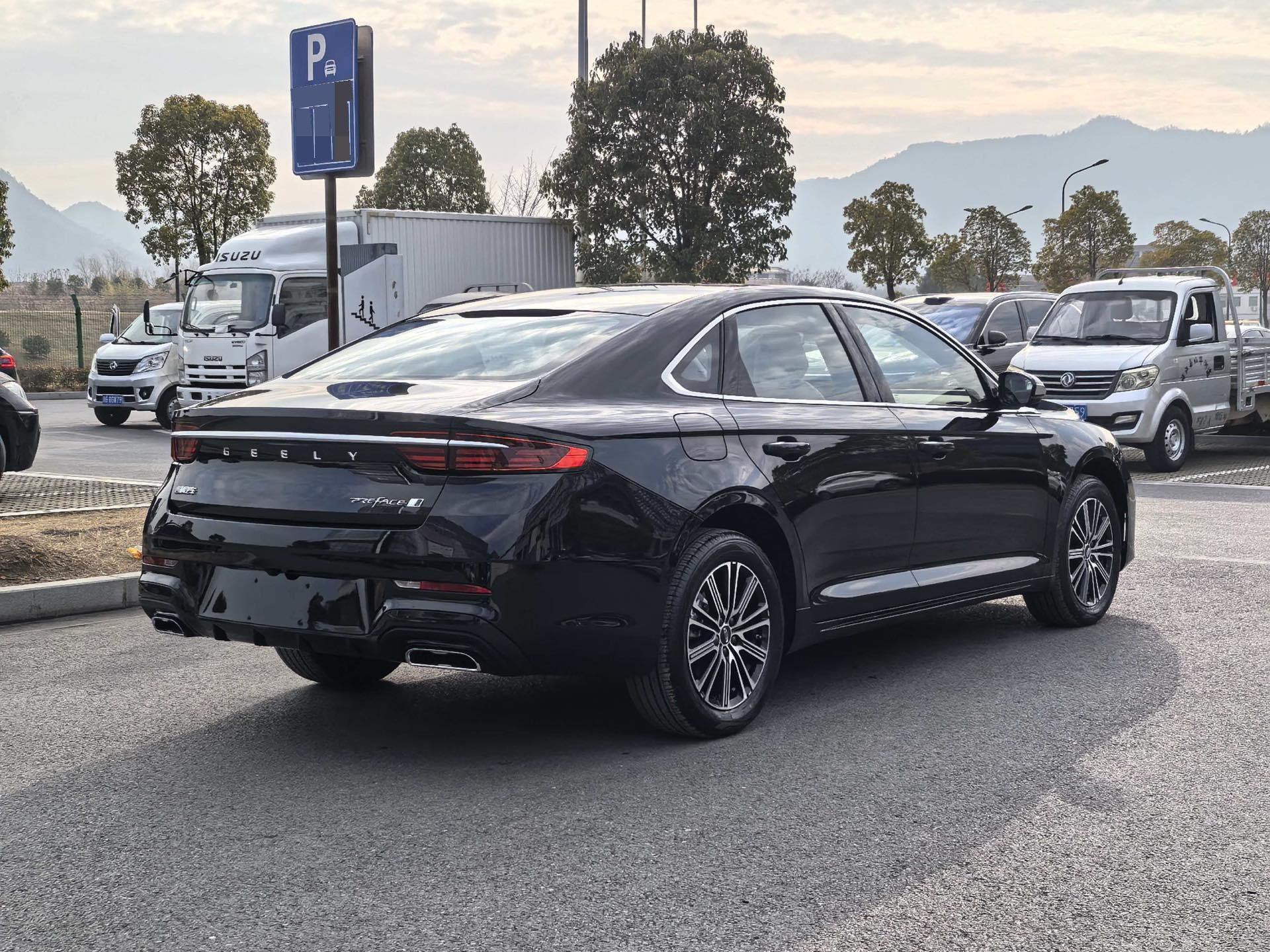 Geely 2026 Xingrui 1.5TD Dongfangyao Fuyao Edition