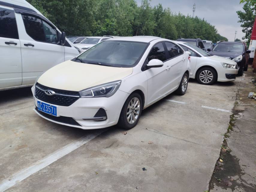 Chery 2019 Arrizo EX 1.5 CVT Youth Edition