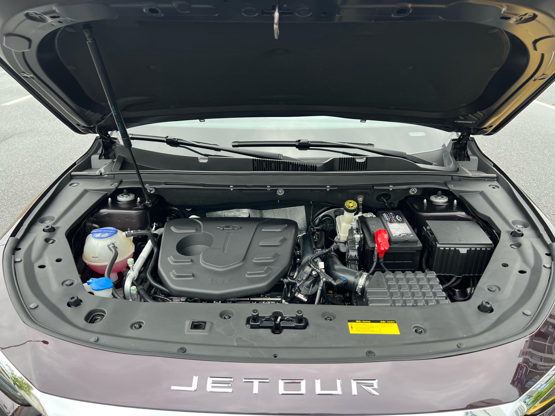 JETOUR 2023 X70 PLUS 1.5T Yongzhe PLUS 7-Seater
