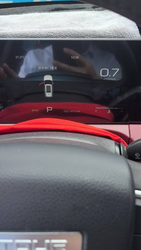 JETOUR 2023 X70 PLUS 1.5T Yongzhe PLUS 7-Seater