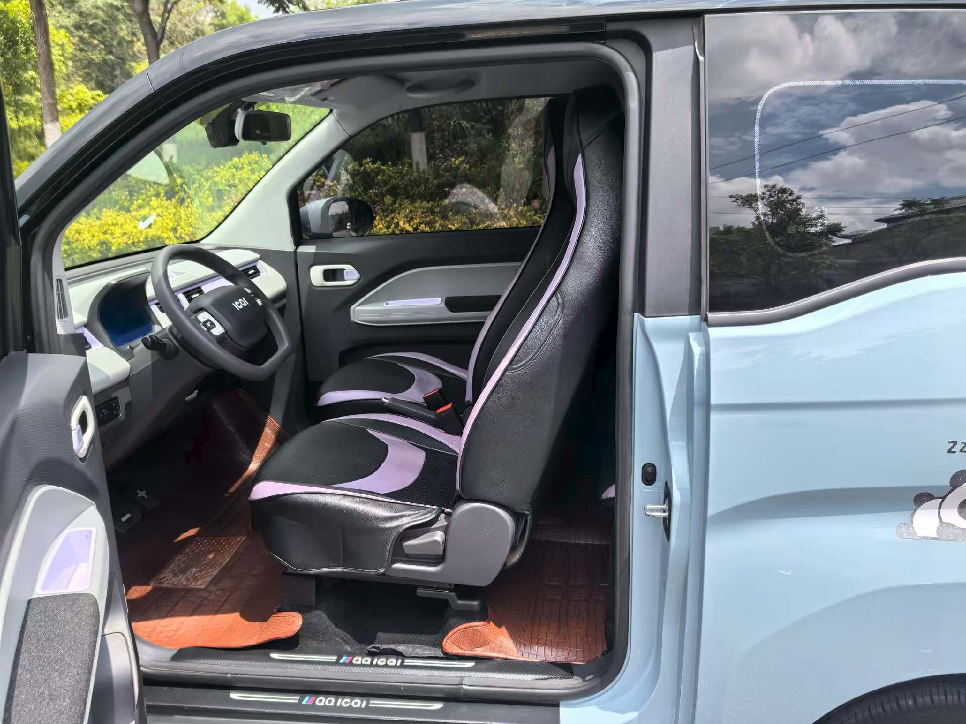 Chery 2022 QQ Ice Cream Peach Joy Sweet Peach