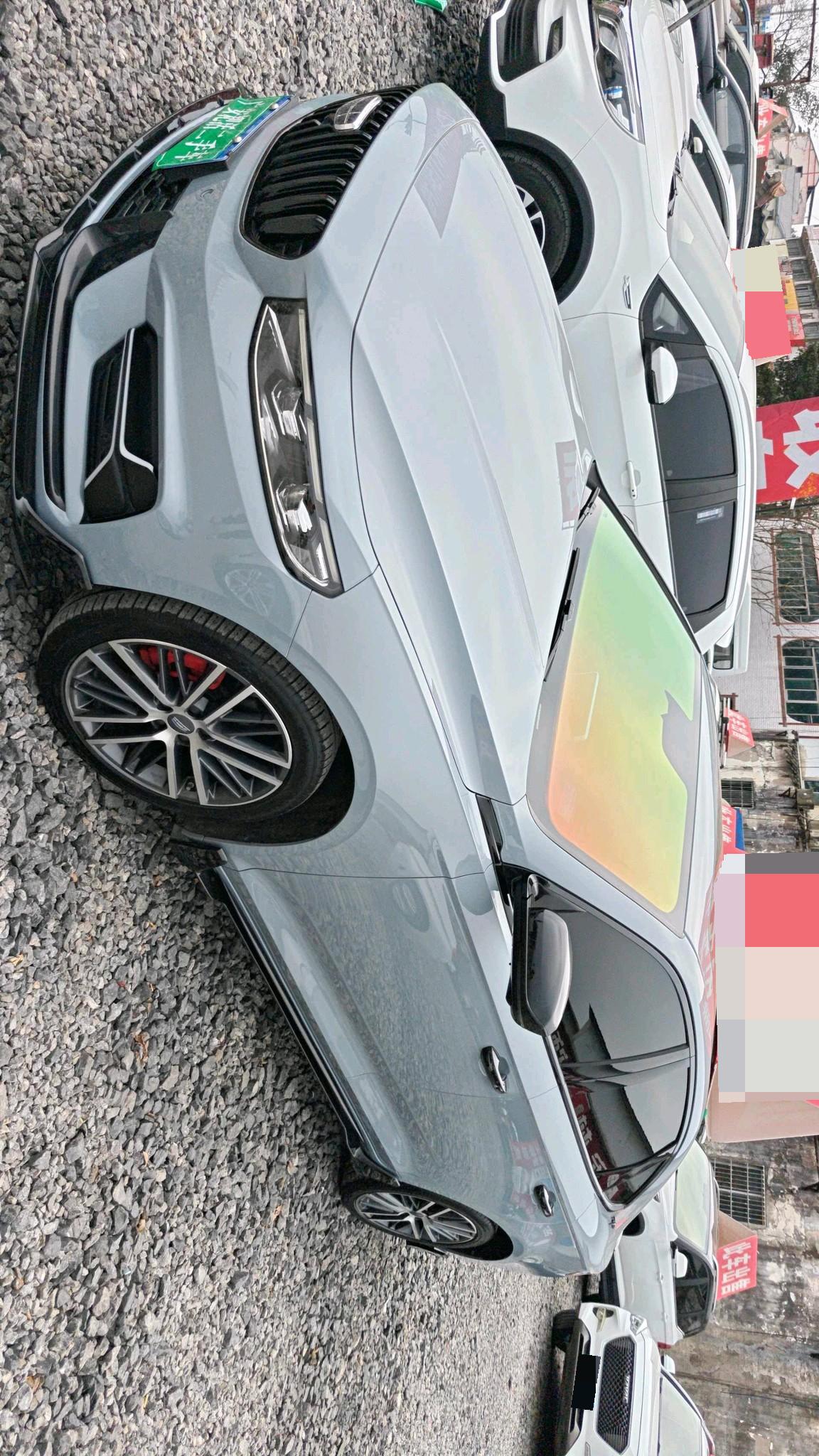 Geely 2023 Xingrui 1.5TD Kunlun Edition