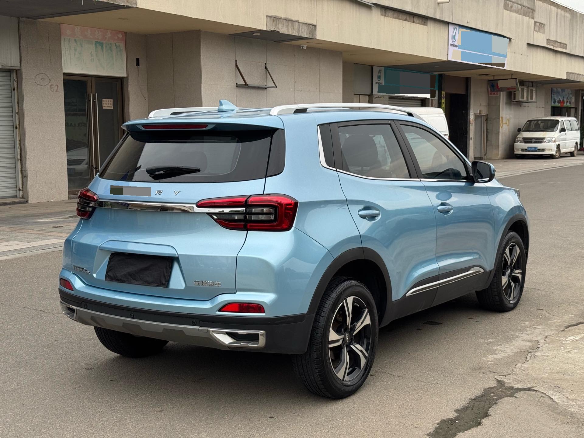Chery 2020 Tiggo 5x 1.5 CVT Premium