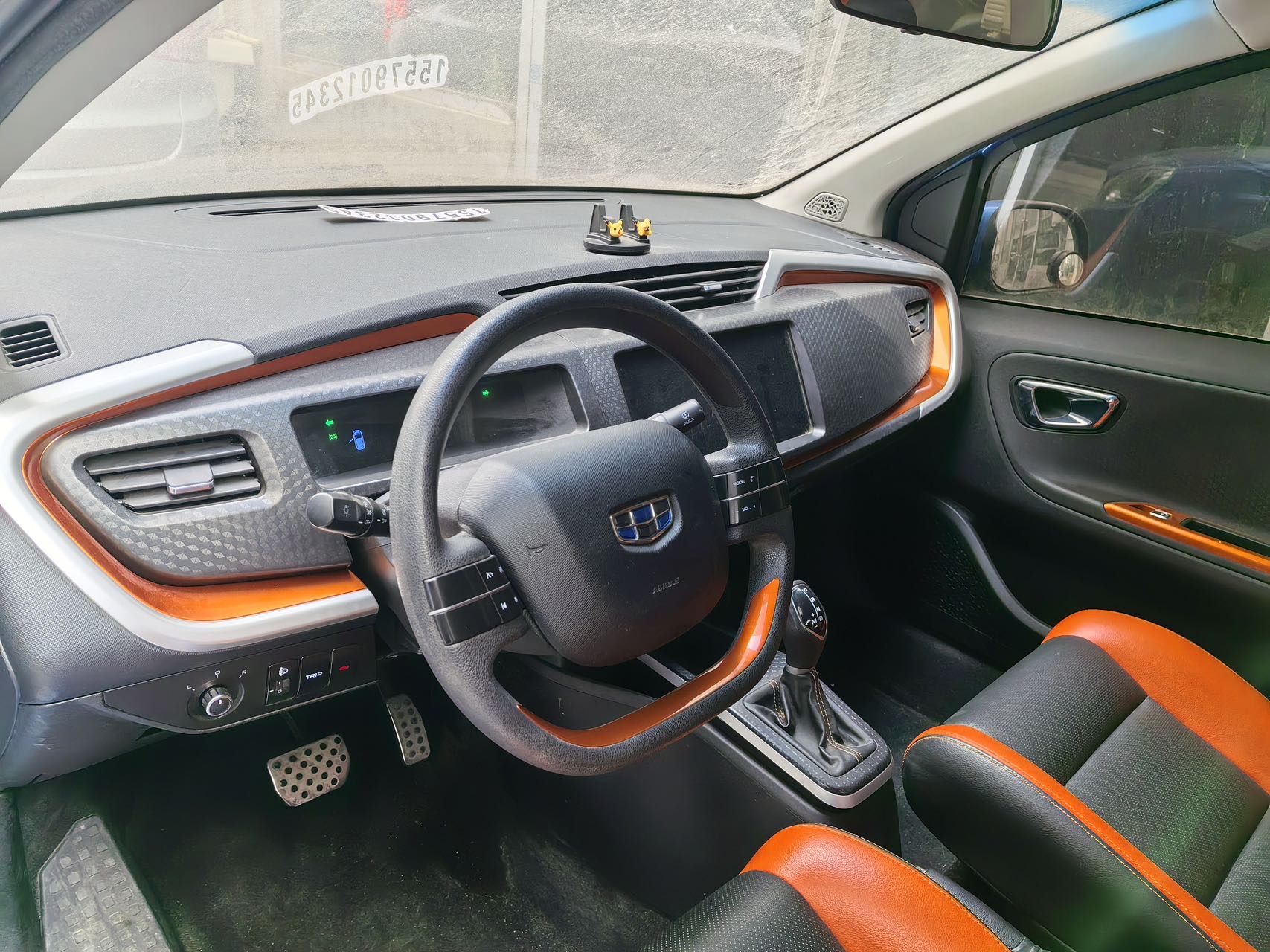 Geely 2017 Vision X1 1.3 Fun Edition