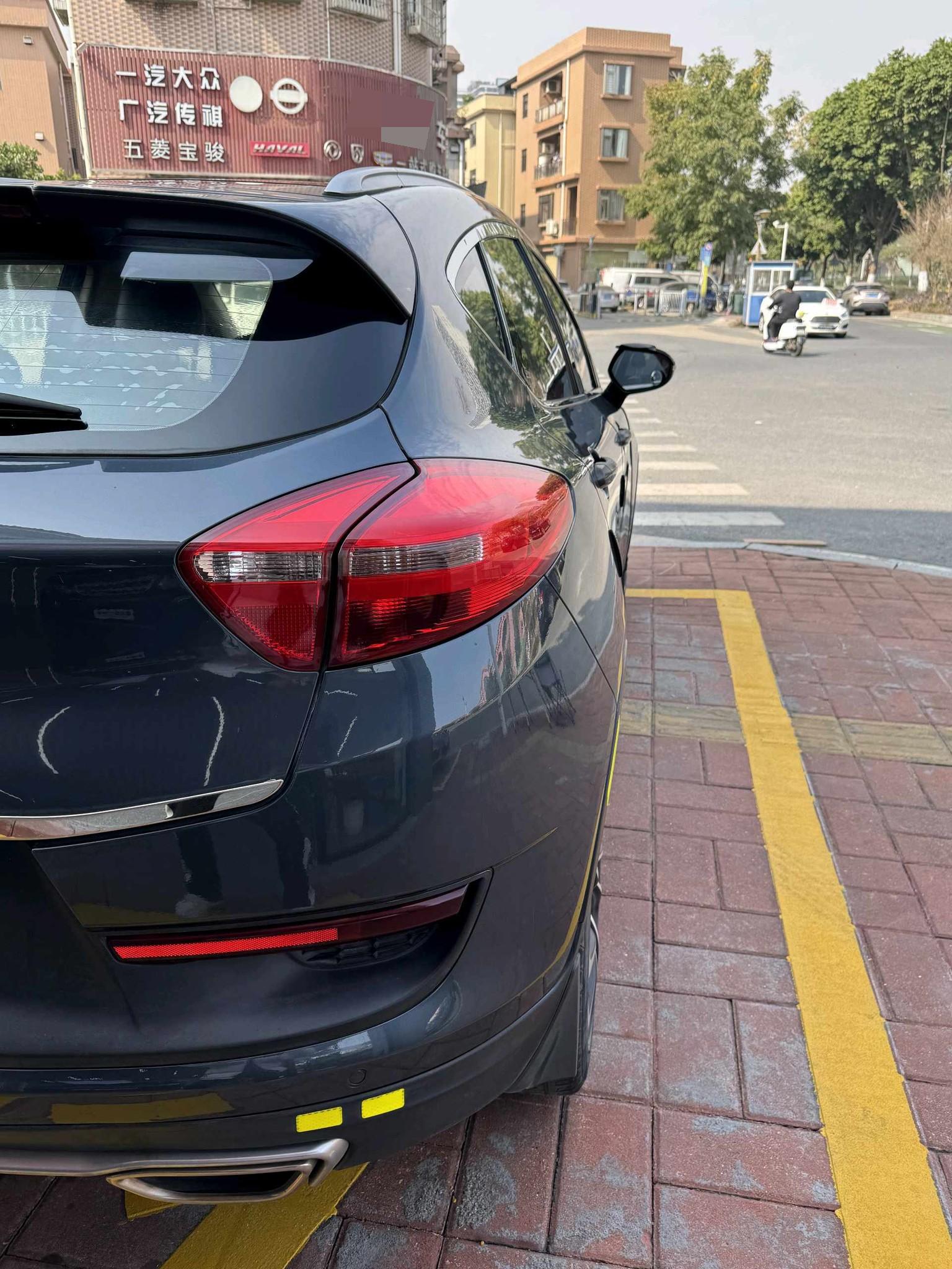 Geely 2016 Emgrand GS 1.3T Elegant Edition Zhishang Type