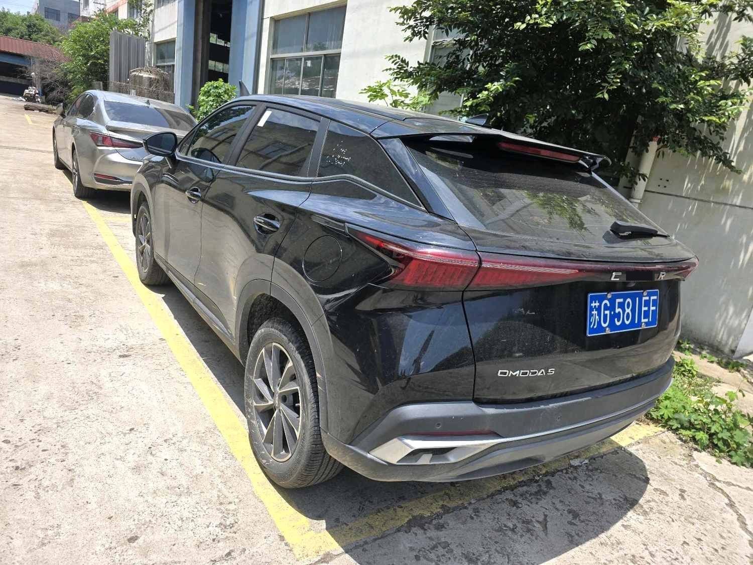 奇瑞 2022款 欧萌达 1.5T 无级 拓界版