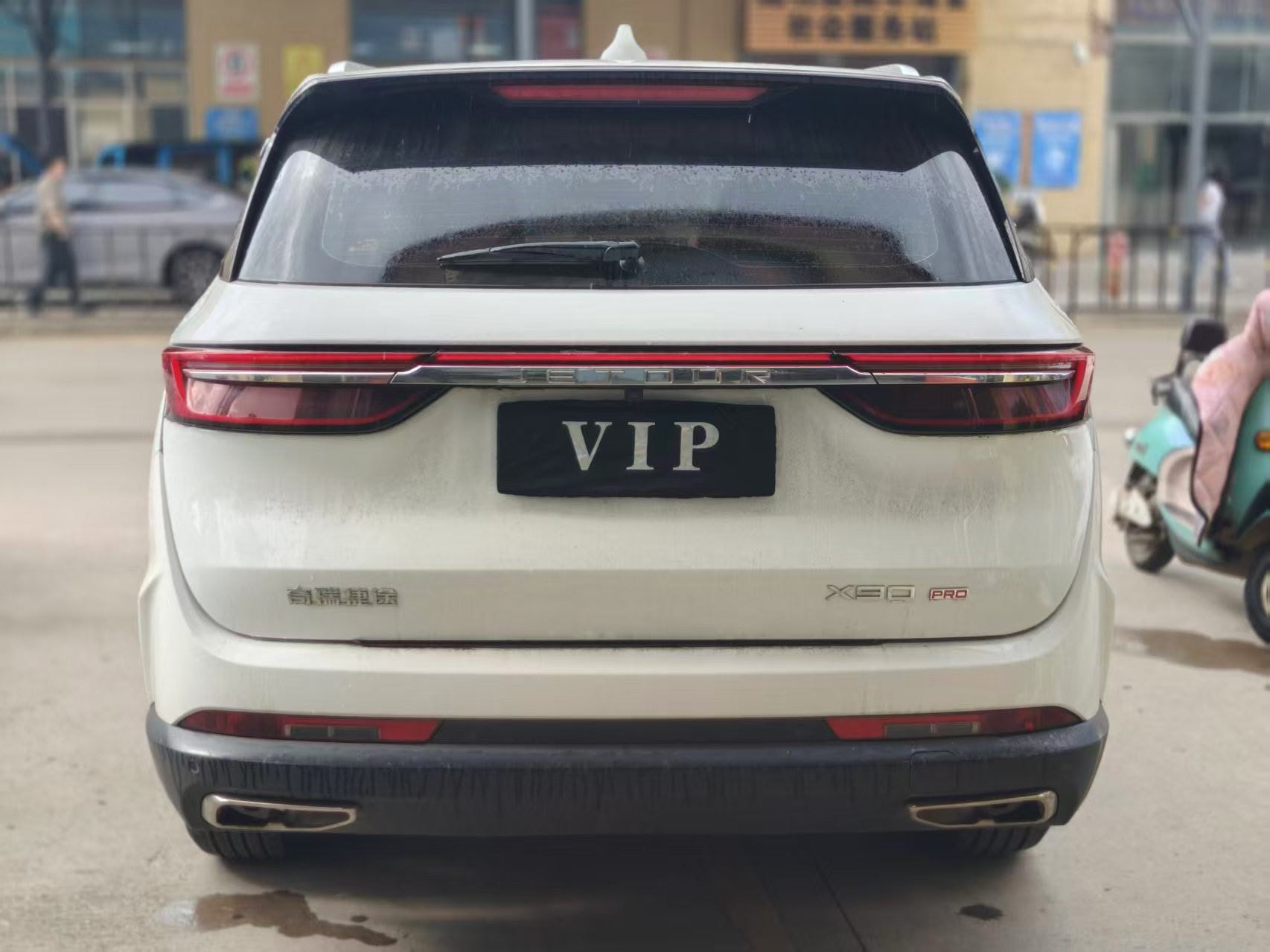 JETOUR 2024 X90 PRO 1.6T Supreme Edition 7-Seater