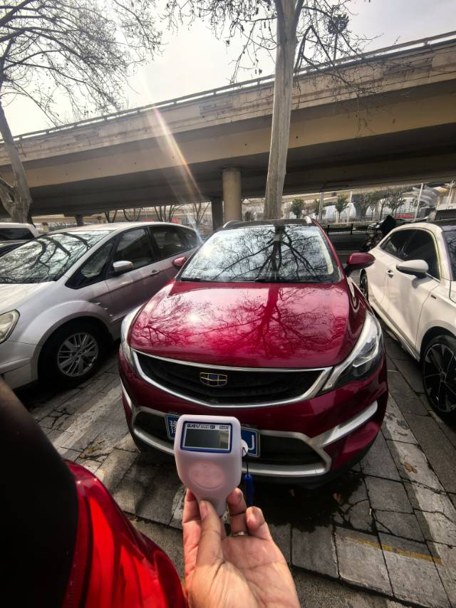 Geely 2016 Emgrand GS 1.8 Sport Edition Lingshang