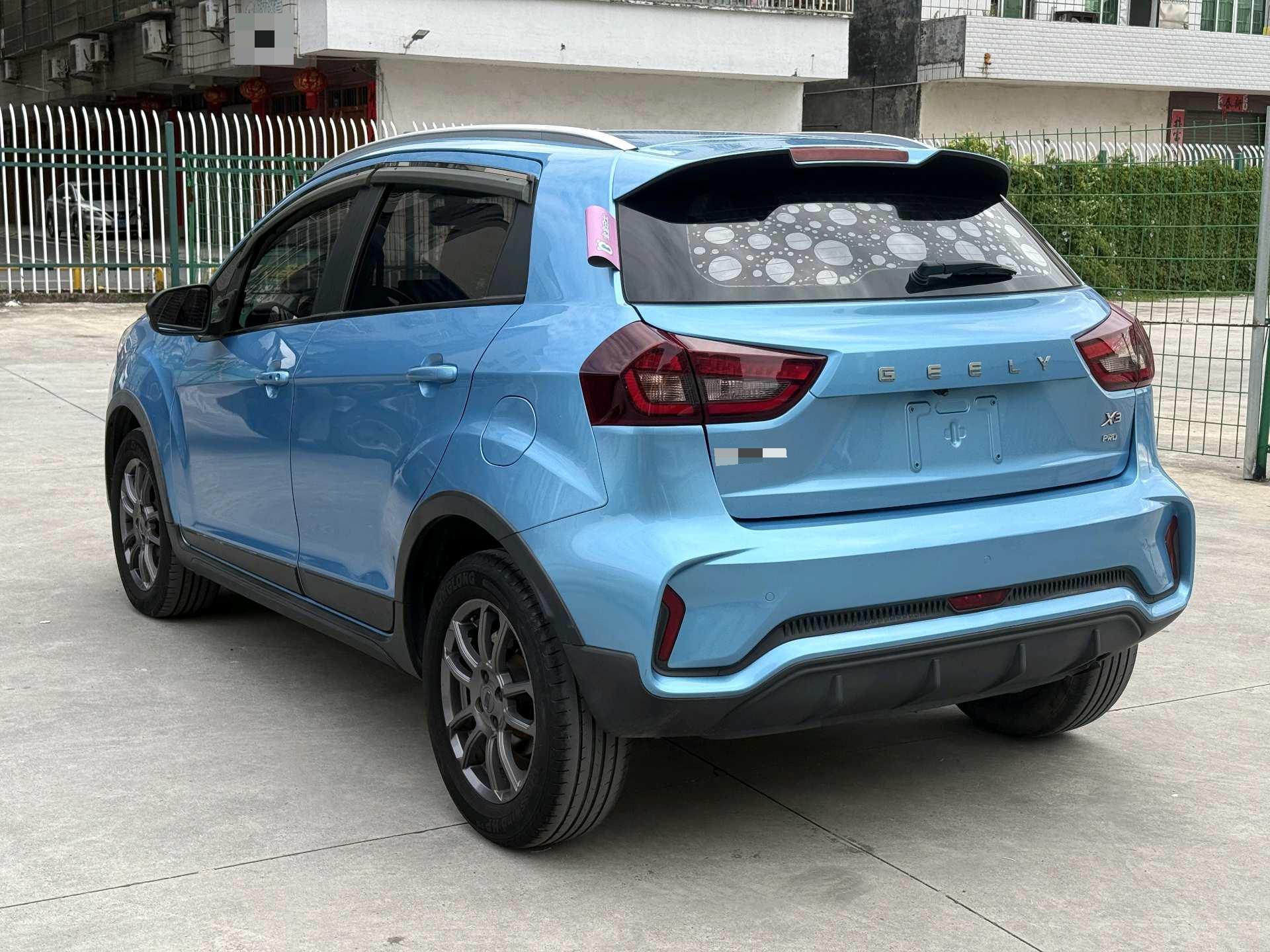 Geely 2021 Vision X3 PRO 1.5 CVT Premium