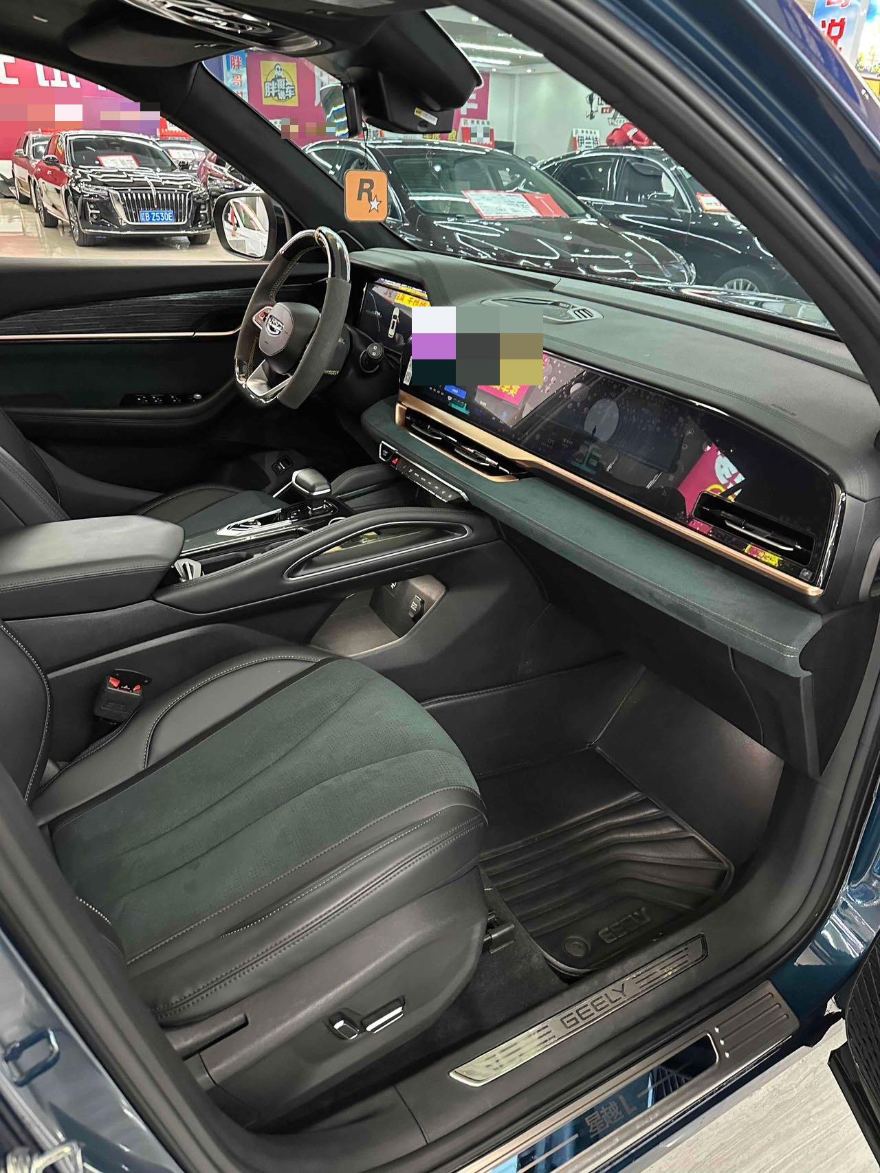 Geely 2021 Xingyue L 2.0TD EVO two-wheel drive Premium