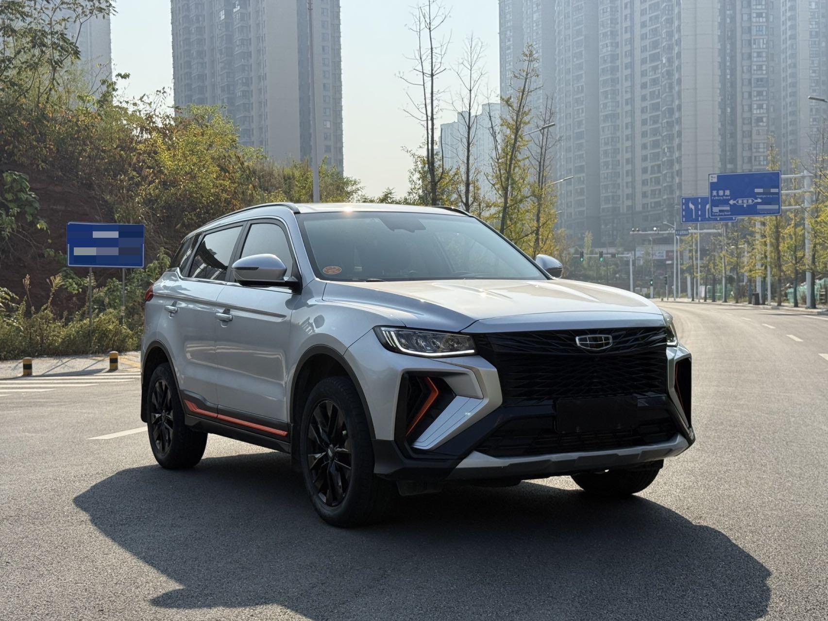 Geely 2022 Boyue X 1.8TD Zhishang